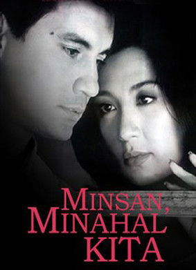 Minsan, Minahal Kita (2000) poster