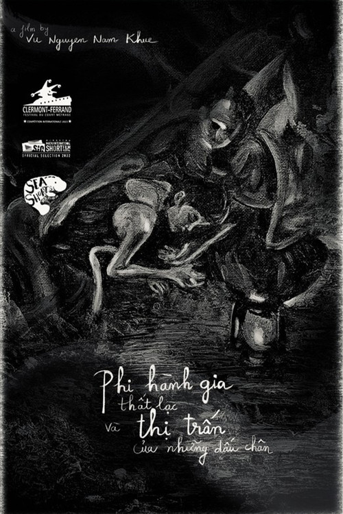 A Lost Astronaut and a City of Footprint (2022) poster