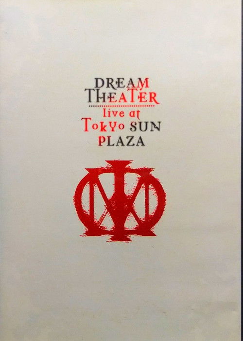 Dream Theater – Live At Tokyo Sun Plaza poster