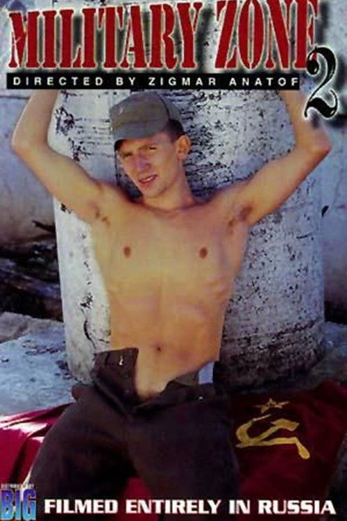 Forbidden Zone 2 (1995) poster