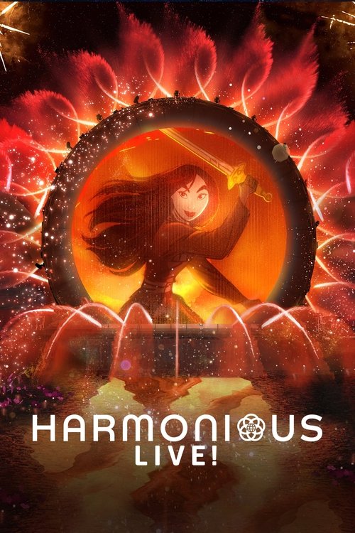 Harmonious Live! (2022) poster