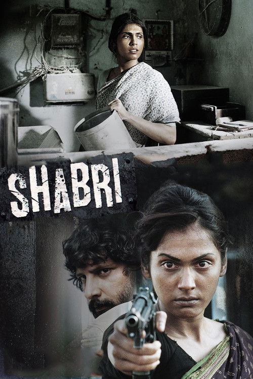 Shabri (2011) poster
