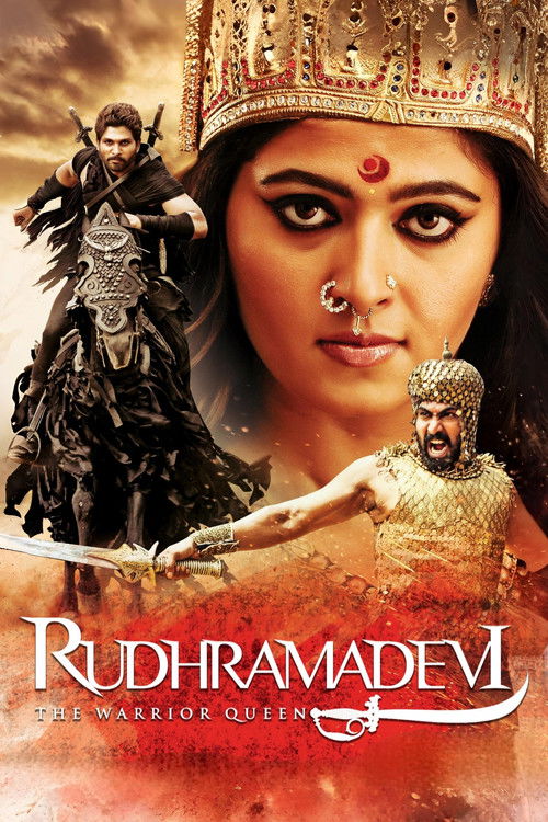 Prenses Rudhramadevi  / Rudhramadevi (2015) poster