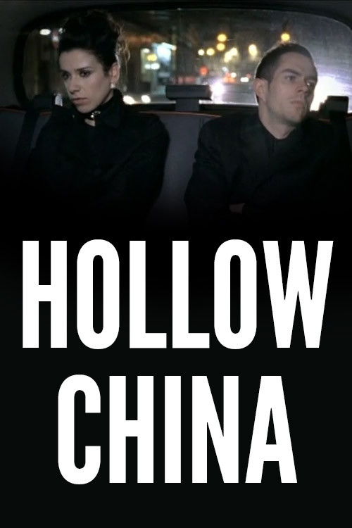 Hollow China (2006) poster