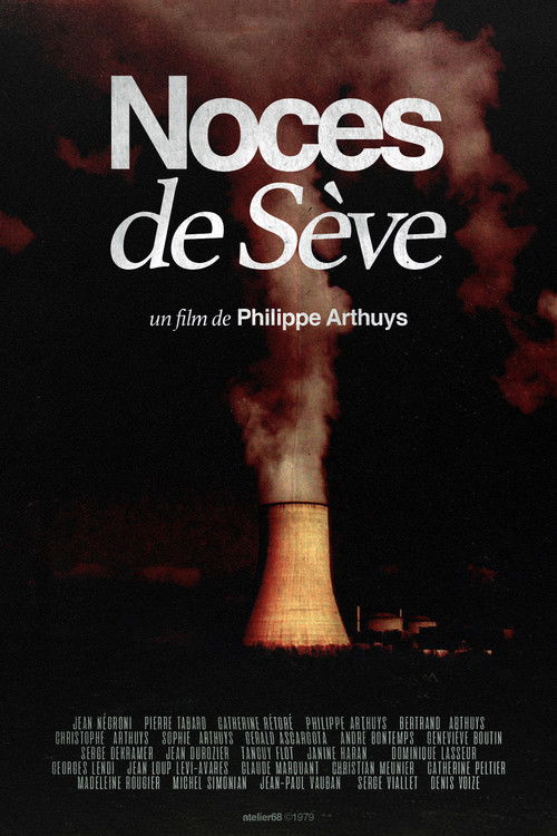 Noces de Sève (1979) poster