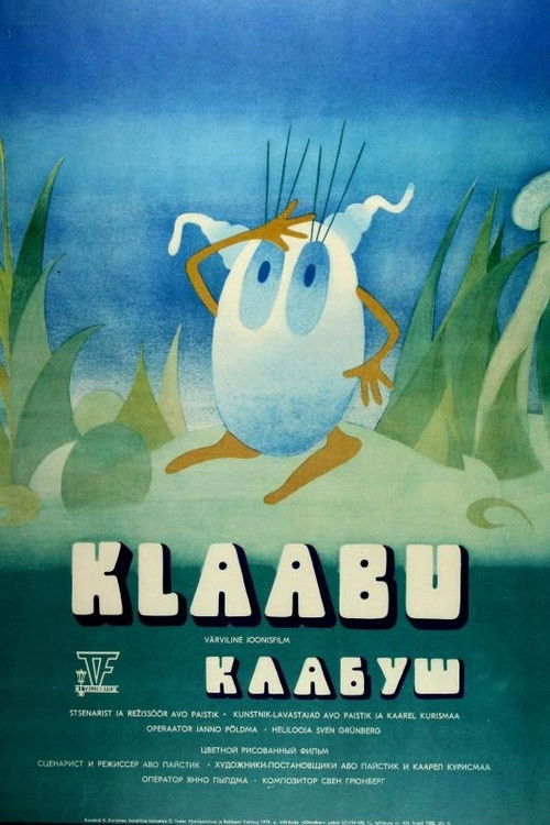 Klaabu (1978) poster