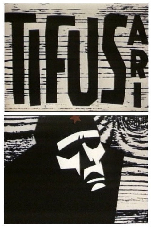 Tifusari (1963) poster