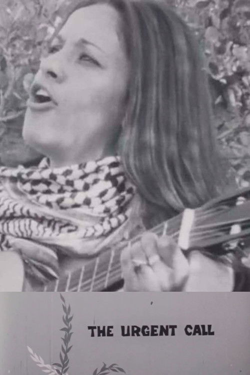 The Urgent Call (2024) poster