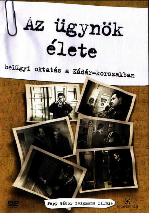 Az ügynök élete (2004) poster