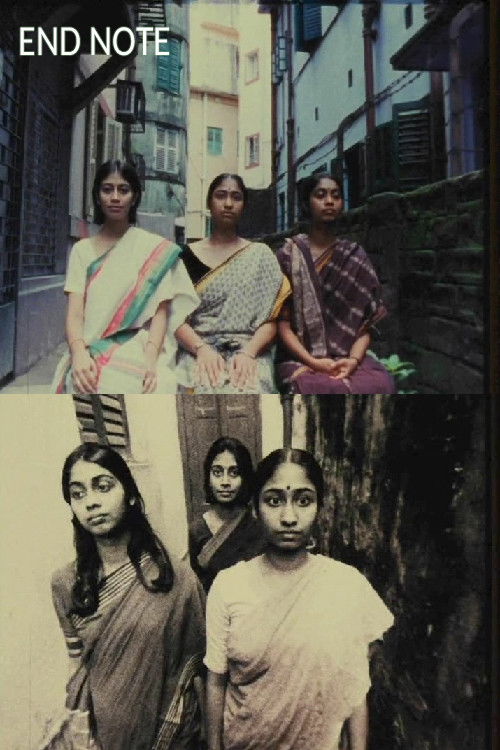 End Note (2005) poster