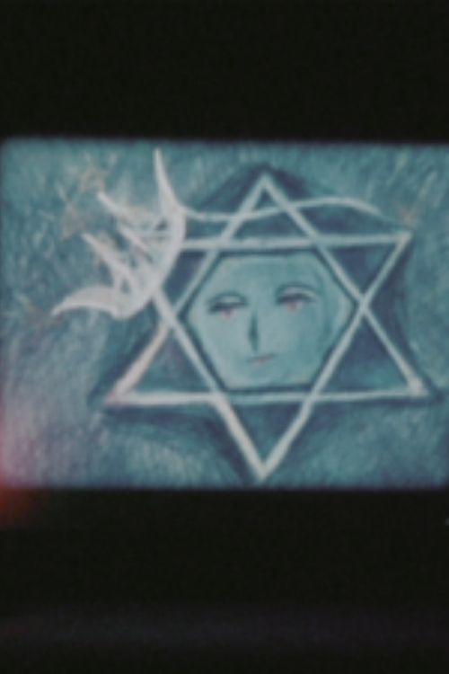 Hoshi no Jidai Xmas Ver (1987) poster