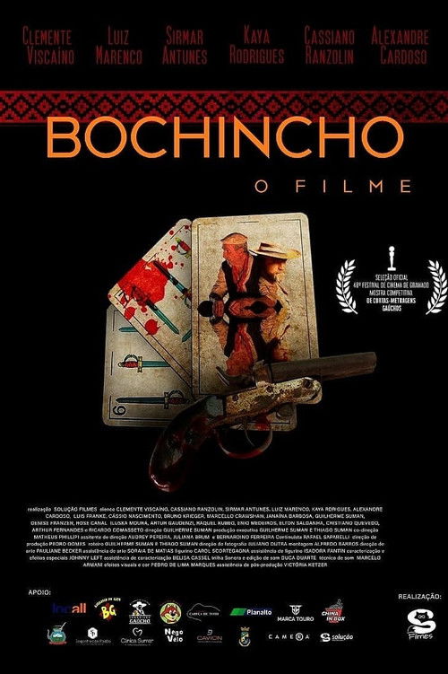 Bochincho - The Movie (2020) poster