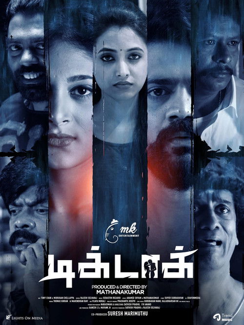 Tik Tok (2023) poster