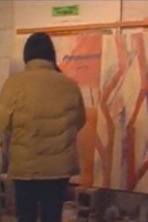 Jaune Quick-To-See Smith (1982) poster