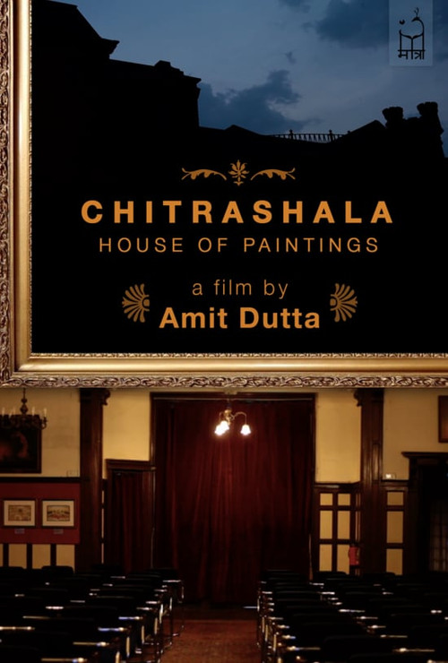 Chitrashala: House of Paintings (2015) poster