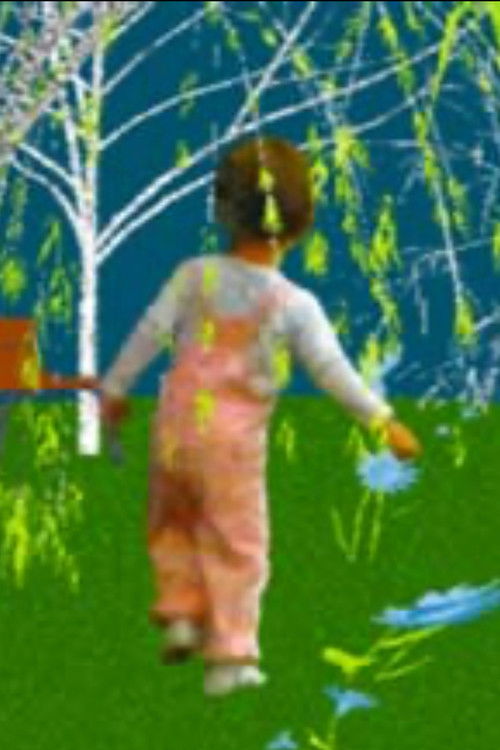 The Garden: 21st Century Amateur Film (1996) poster