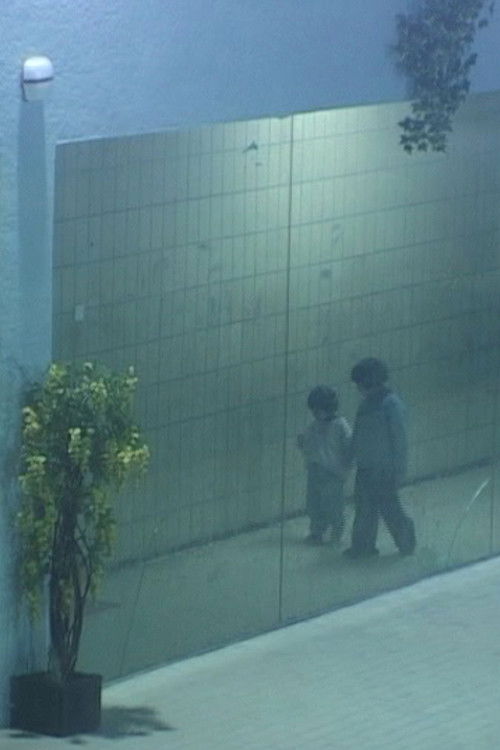 Akvárium (2001) poster