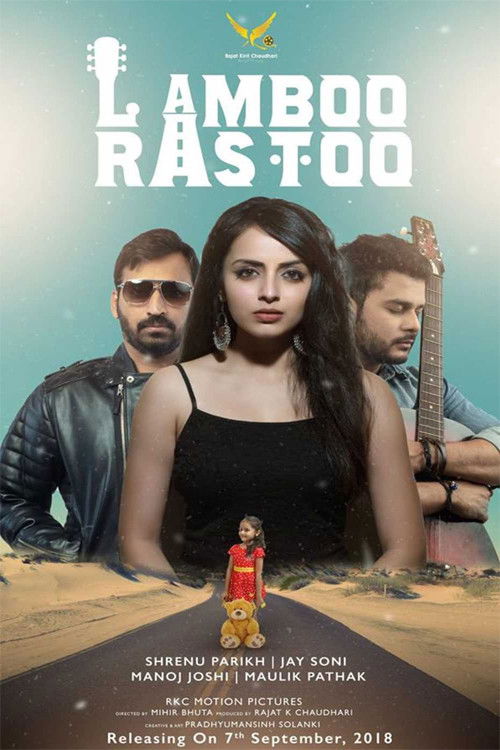 Lamboo Rastoo (2018) poster