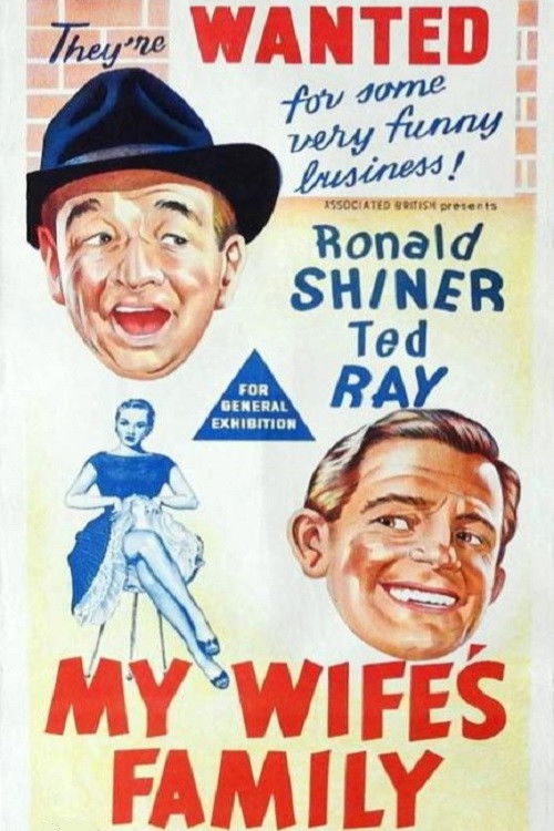 My Wife's Family (1956) poster