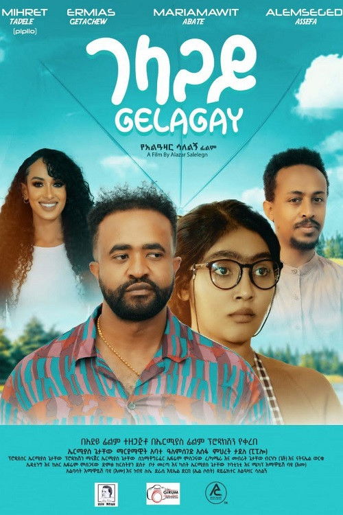 Gelagay (2024) poster