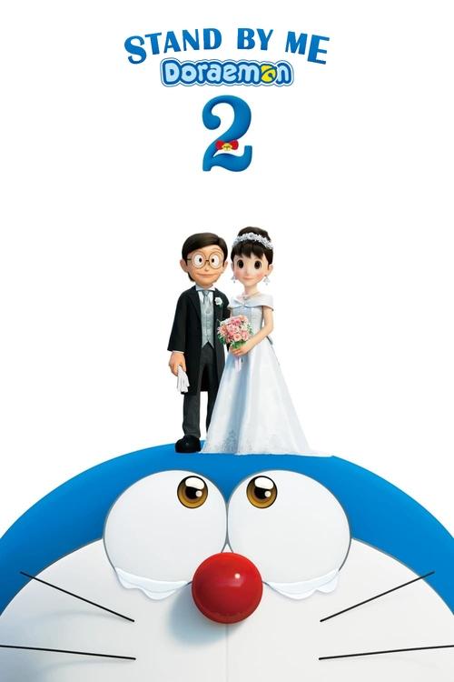 Doraemon 2 (2020) poster