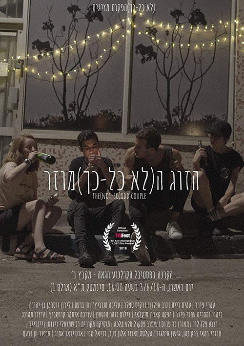 The(Not-So)Odd Couple (2018) poster