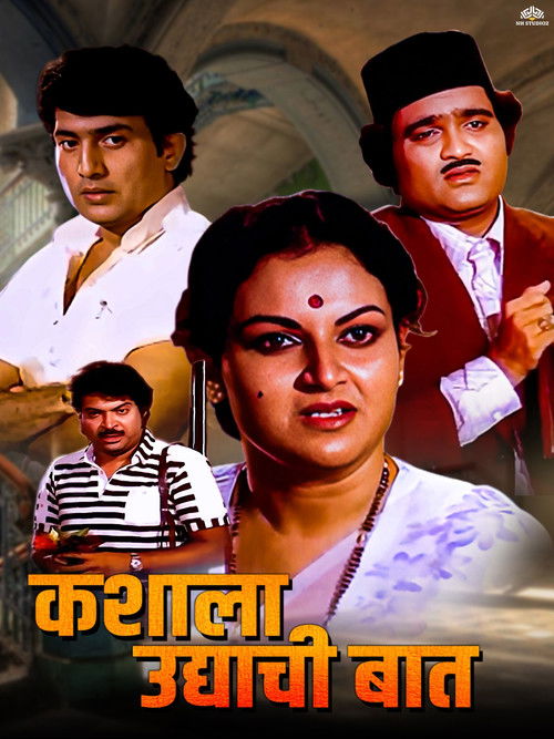 Kashyala Udyachi Baat (1983) poster