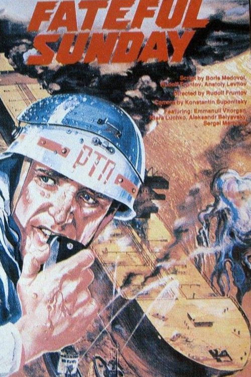 Endişeli Pazar Gunu (1983) poster