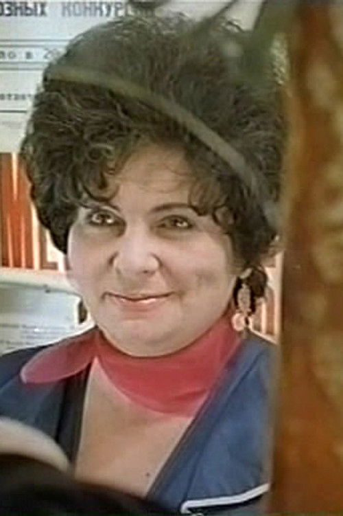 Виктория Раецкая