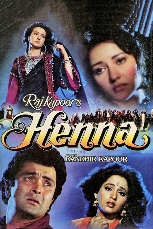 Henna (1991) poster