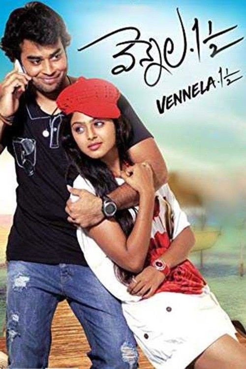 Vennela 1 1/2 (2012) poster