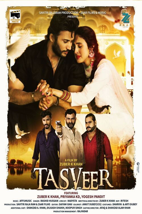 Tasveer (2023) poster