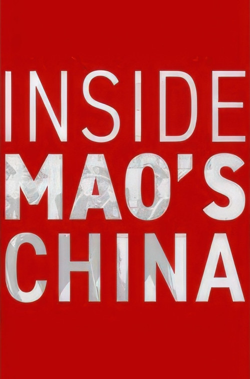 Inside Mao's China (2016) poster