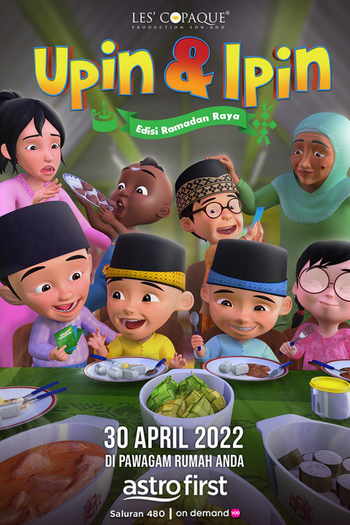Upin & Ipin Edisi Ramadan Raya (2022) poster