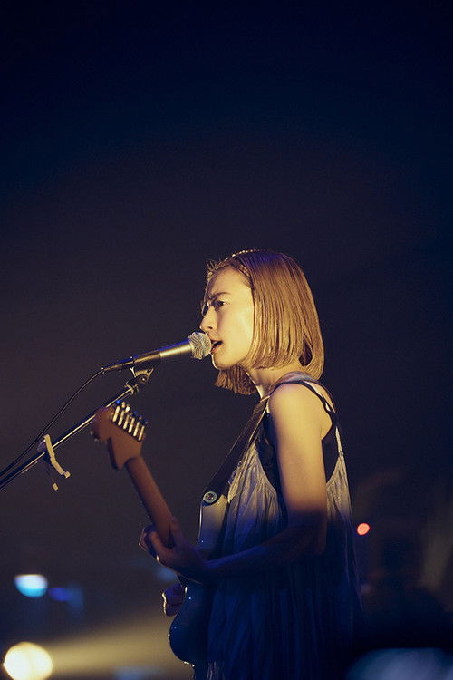 羊文学 Tour 2021 "Hidden Place" USEN STUDIO COAST 2021.9.24 (2021) poster