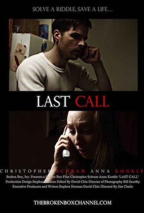 Last Call (2012) poster