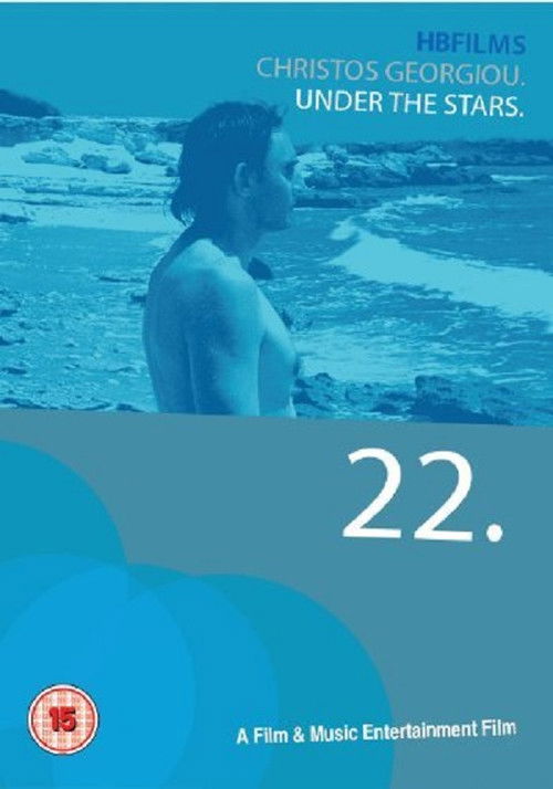 Κάτω από τ'άστρα (2001) poster