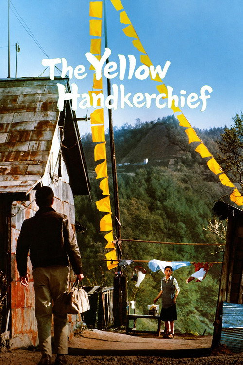 Sarı Mendil (1977) poster