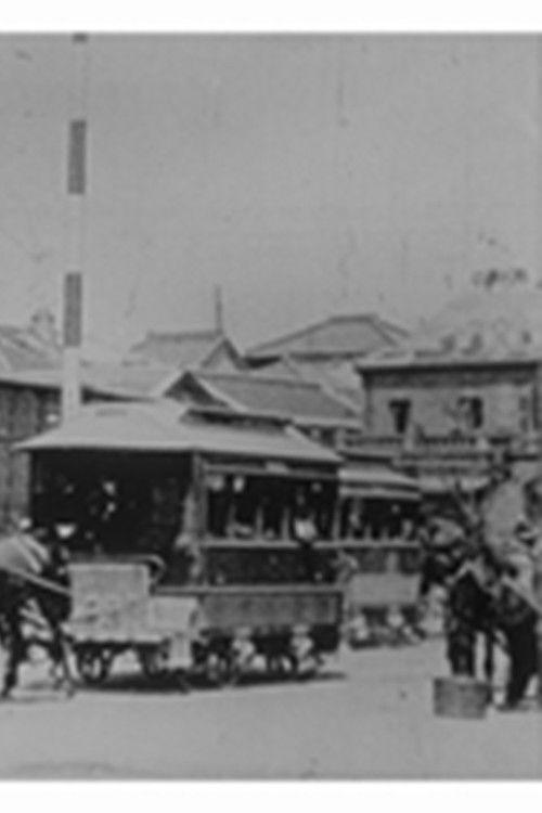 Station du chemin de fer de Tokyo (1898) poster