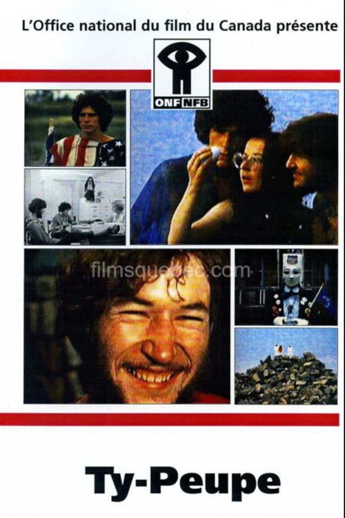 Ty-Peupe (1971) poster