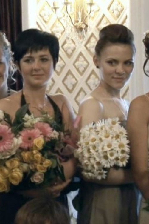 Remembering Tomorrow (2011) poster