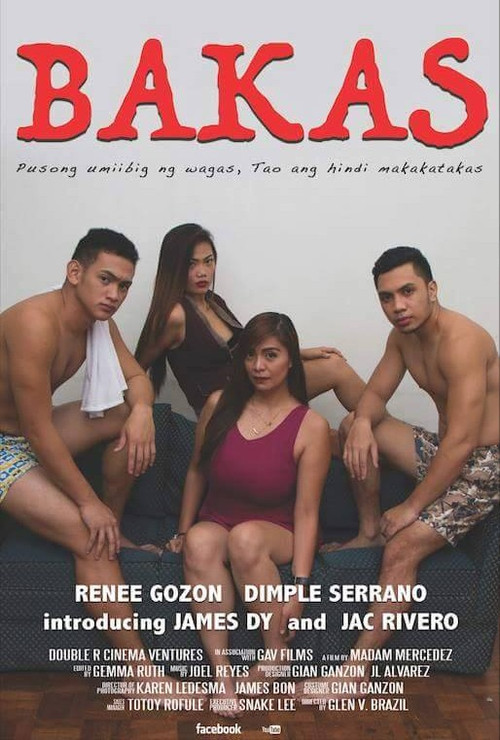 Bakas (2016) poster