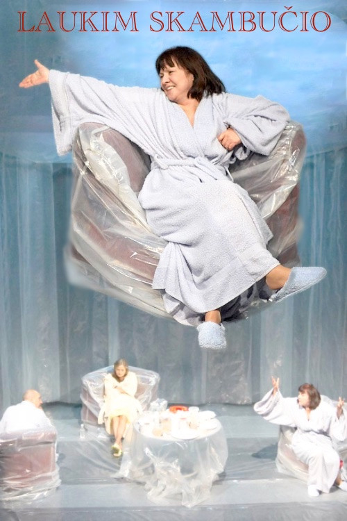 Laukim skambučio (2012) poster