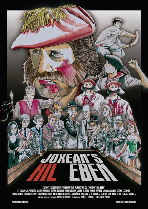 Joxean's Hil Eben (2014) poster