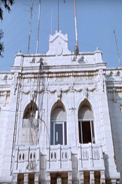 Children of Jerusalem: Asya (1992) poster