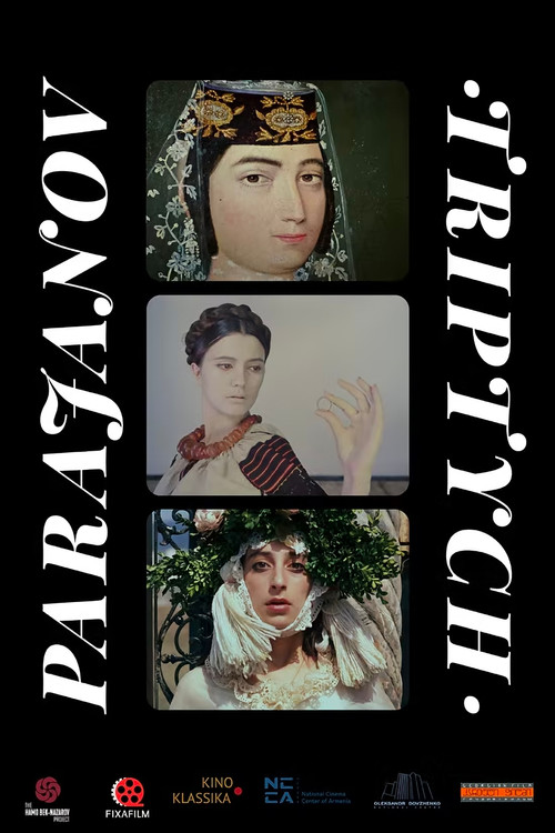 Parajanov Triptych (2020) poster
