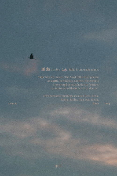 Riḍā (2022) poster