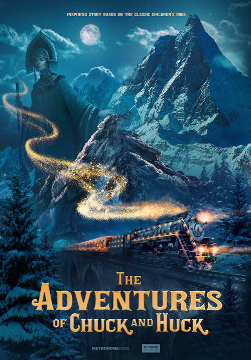 Чук и Гек. Большое приключение (2022) poster