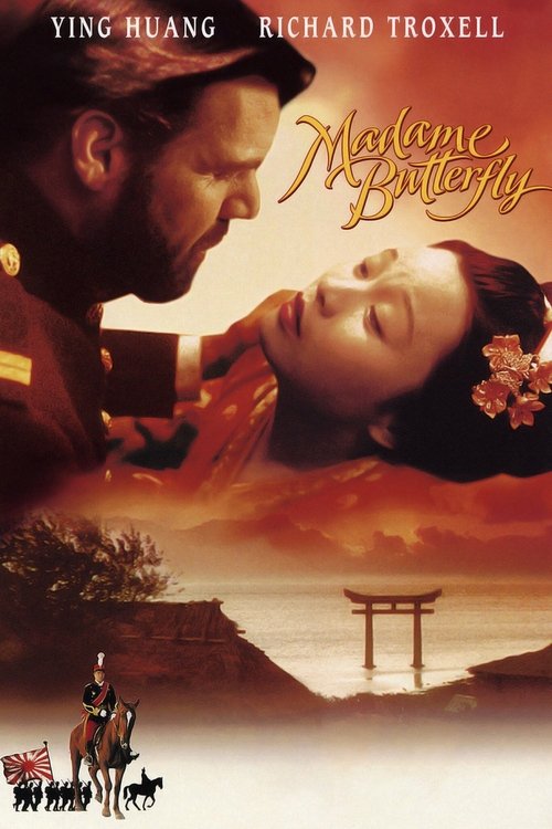 Madame Butterfly (1995) poster