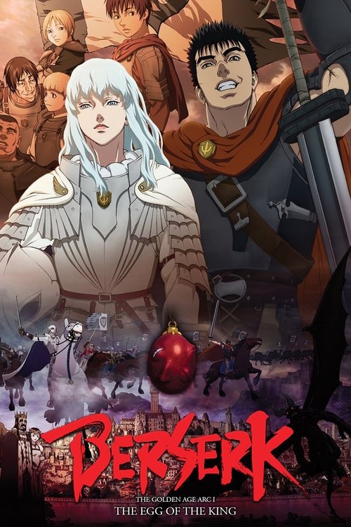 Berserk: The Golden Age Arc (2012) poster